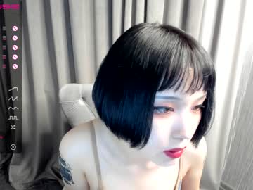 webcam girl aoi_renji live cam image #136985
