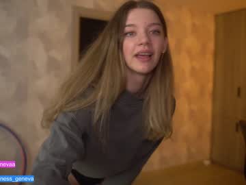 webcam girl coyness_geneva live cam image #4384308