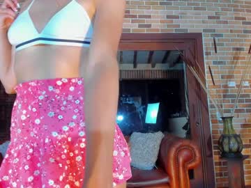webcam couple cuteanddesesperate live cam image #2351602