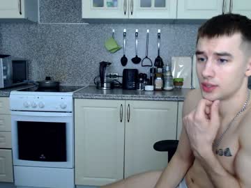 webcam man all_inn live cam image #1545480
