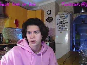 webcam man your_cute_friend live cam image #3461578