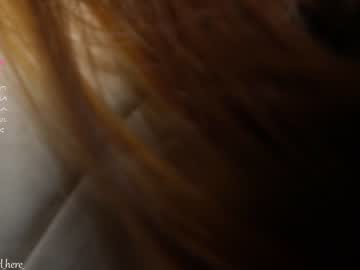 webcam girl kalisa_pearl live cam image #5365325
