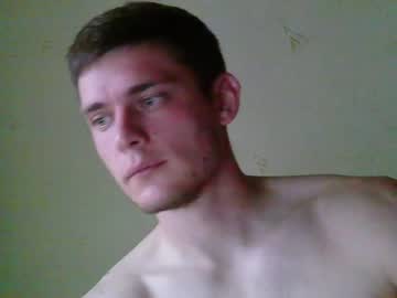 webcam man jon3983 live cam image #5168911