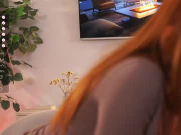 webcam girl oki_dokie live cam image #6008469