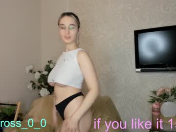 webcam couple melissasimon live cam image #3231538