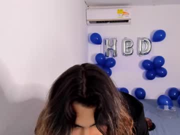 webcam man eren_levis live cam image #1784603
