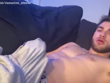 webcam man cb45632 live cam image #5209938