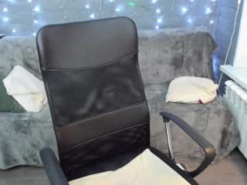 webcam man ermak_mortal live cam image #2129060