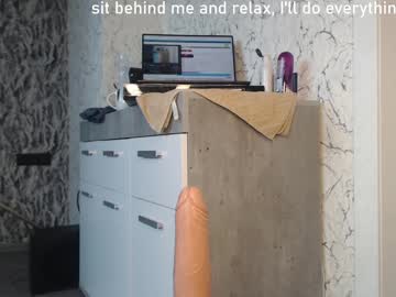 webcam girl simplegirl1996 live cam image #1864885