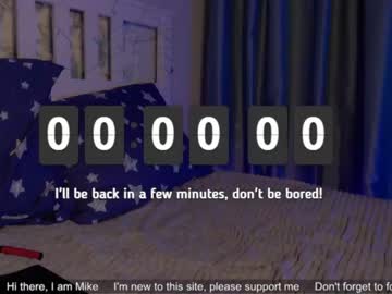 webcam man sweetmusicboy live cam image #1092886