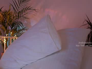 webcam girl _deepthroatgalactica live cam image #1775652