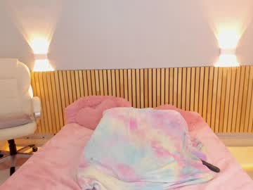 webcam girl little_effy18 live cam image #5437586