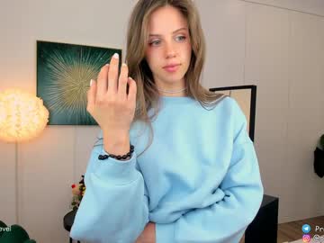 webcam girl princess_diana18 live cam image #6414632
