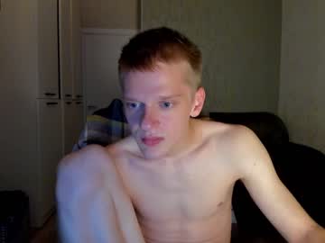 webcam man heey_nick live cam image #2716475