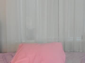 webcam girl angelina_new live cam image #3642366