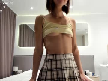 webcam girl bush_mia live cam image #2792124