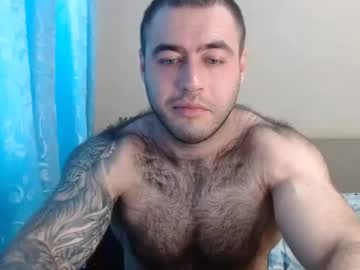 webcam man aaron_royal live cam image #7010070