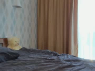 webcam girl meryfoxxx live cam image #3788108