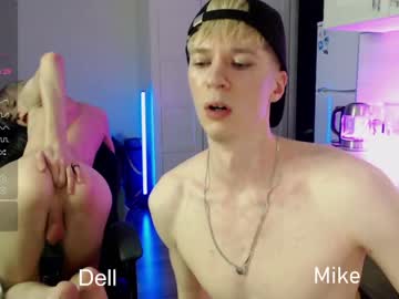 webcam man mikewate live cam image #6548108