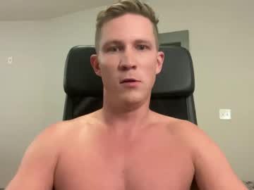 webcam man captainplanex live cam image #4607205