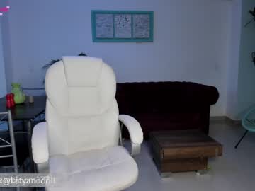 webcam girl katybloom_ live cam image #4934522
