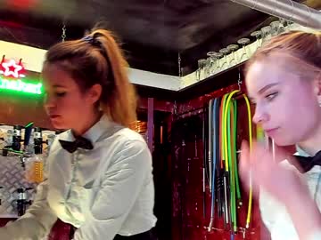 webcam couple dirtypub live cam image #1379255