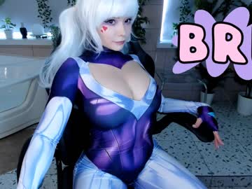 webcam girl arikajoy live cam image #1580499