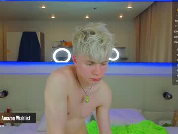 webcam man landel_boy live cam image #5349786