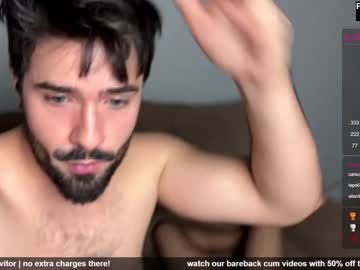 webcam man yoursexyvince live cam image #3519481