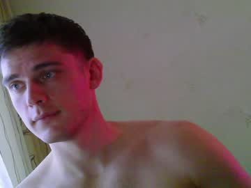 webcam man jon3983 live cam image #5519588