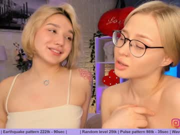 webcam couple huntertiana live cam image #1272953