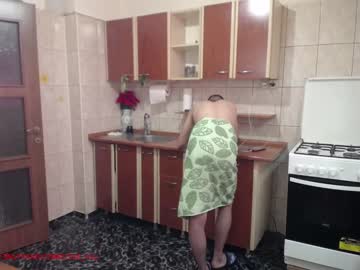 webcam couple iuliana32 live cam image #961654