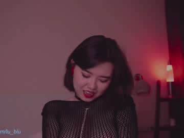webcam girl lu_blu live cam image #70887