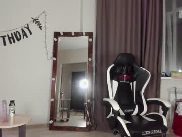 webcam couple dominant_family live cam image #1415958