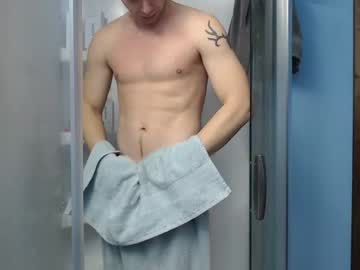 webcam man lancehardin live cam image #6228569