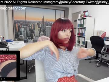 webcam couple amazing_alle live cam image #2427631