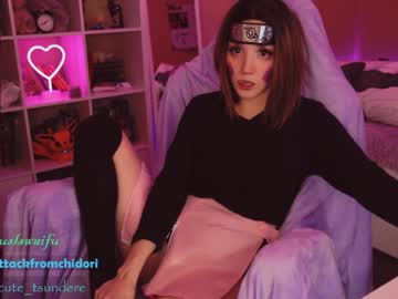 webcam girl yourcutewaifu live cam image #385701