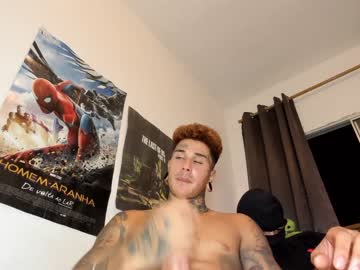 webcam man ululante live cam image #6056464