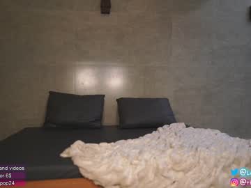 webcam girl loollypop24 live cam image #2055490