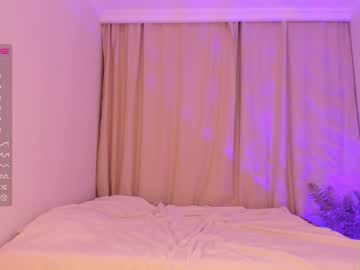 webcam girl amandamedrano live cam image #4063474