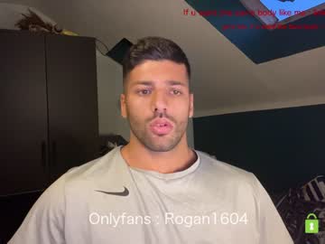 webcam man rogan1604 live cam image #2587323