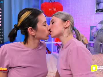 webcam couple huntertiana live cam image #718607