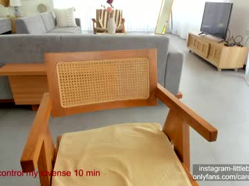webcam girl carolinaherera live cam image #3814601