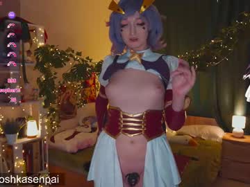 webcam tranny koshkasenpai live cam image #7090620