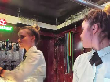 webcam couple dirtypub live cam image #1933174