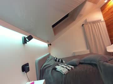 webcam girl ehotlovea live cam image #5783469