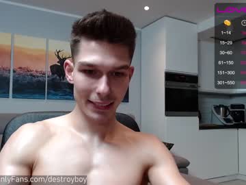 webcam man destroy_boy live cam image #878092