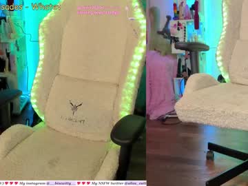 webcam girl _biscuitty live cam image #3964542