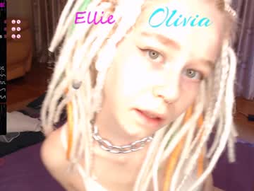 webcam tranny frankyandellie live cam image #165809