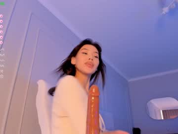 webcam girl aerri_lee live cam image #2767362